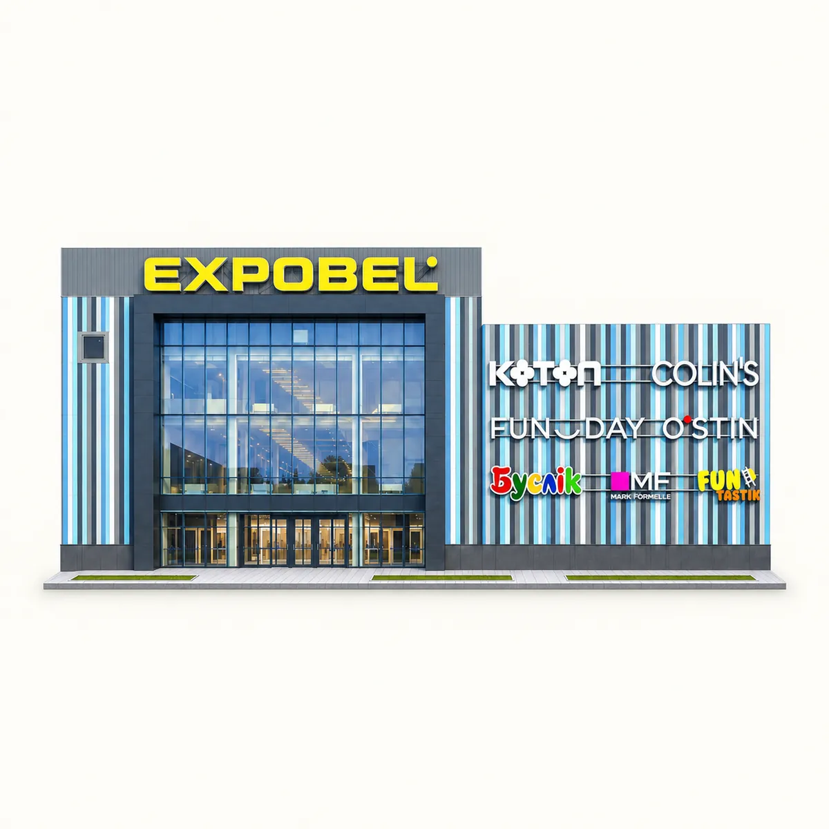 ТРЦ «Expobel»