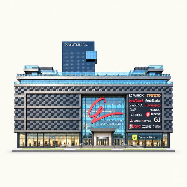 ТРЦ «Galleria Minsk»