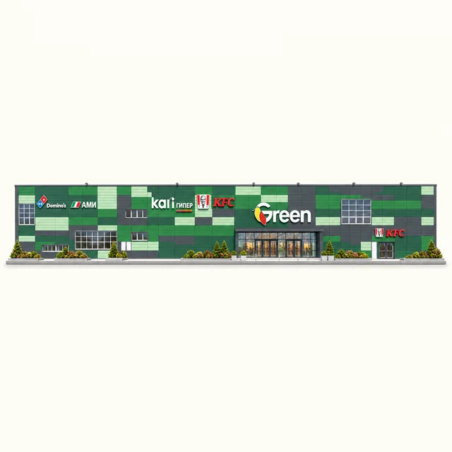 Торговый центр «Green на Уборевича»
