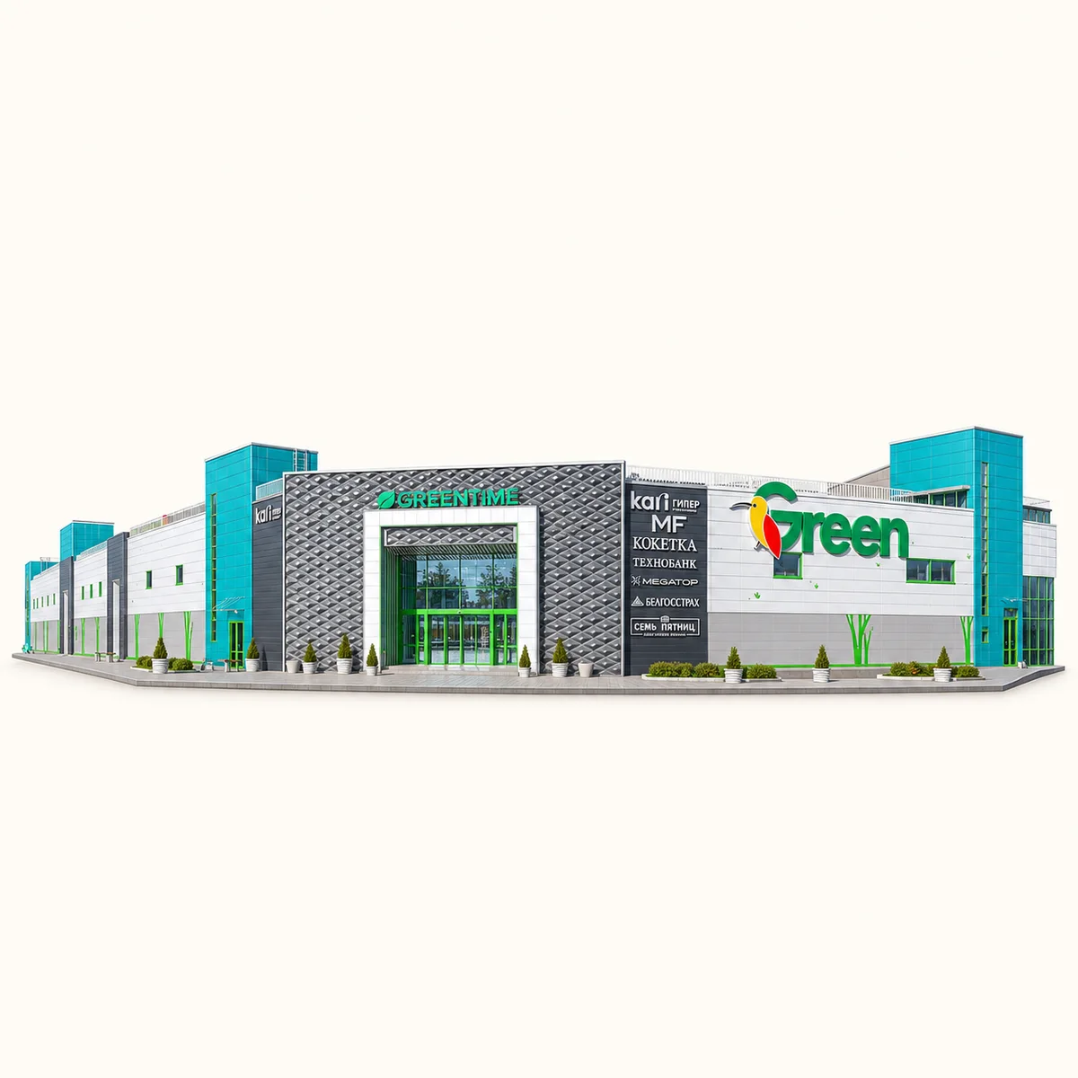 ТРЦ «Green Time»