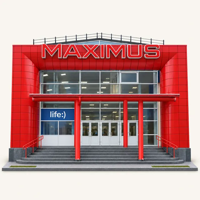 Торговый центр «Максимус (Малиновка)»