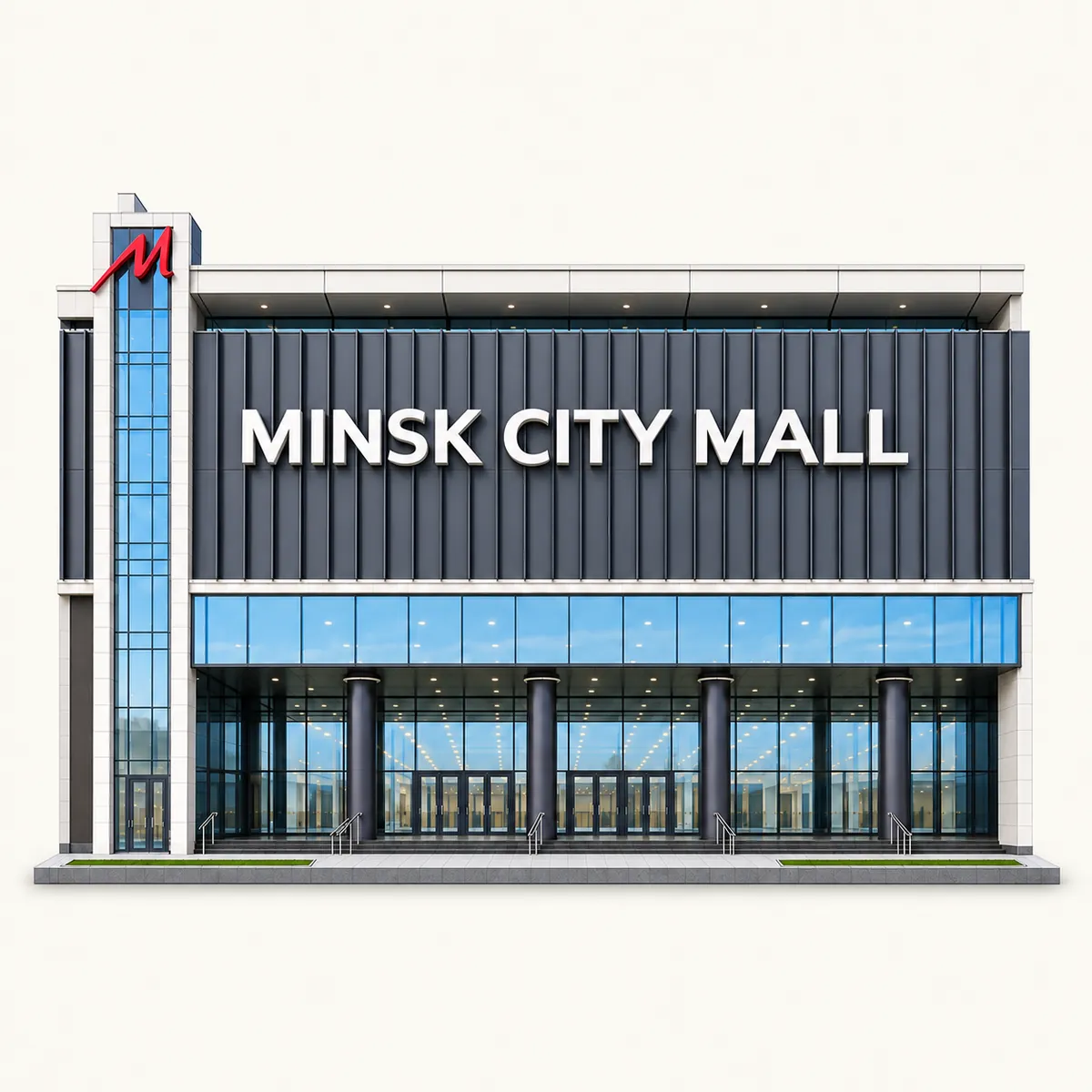 ТРЦ «Minsk City Mall»