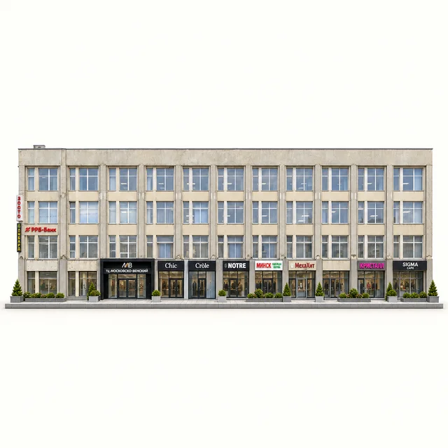 Торговый центр «Московско-Венский»