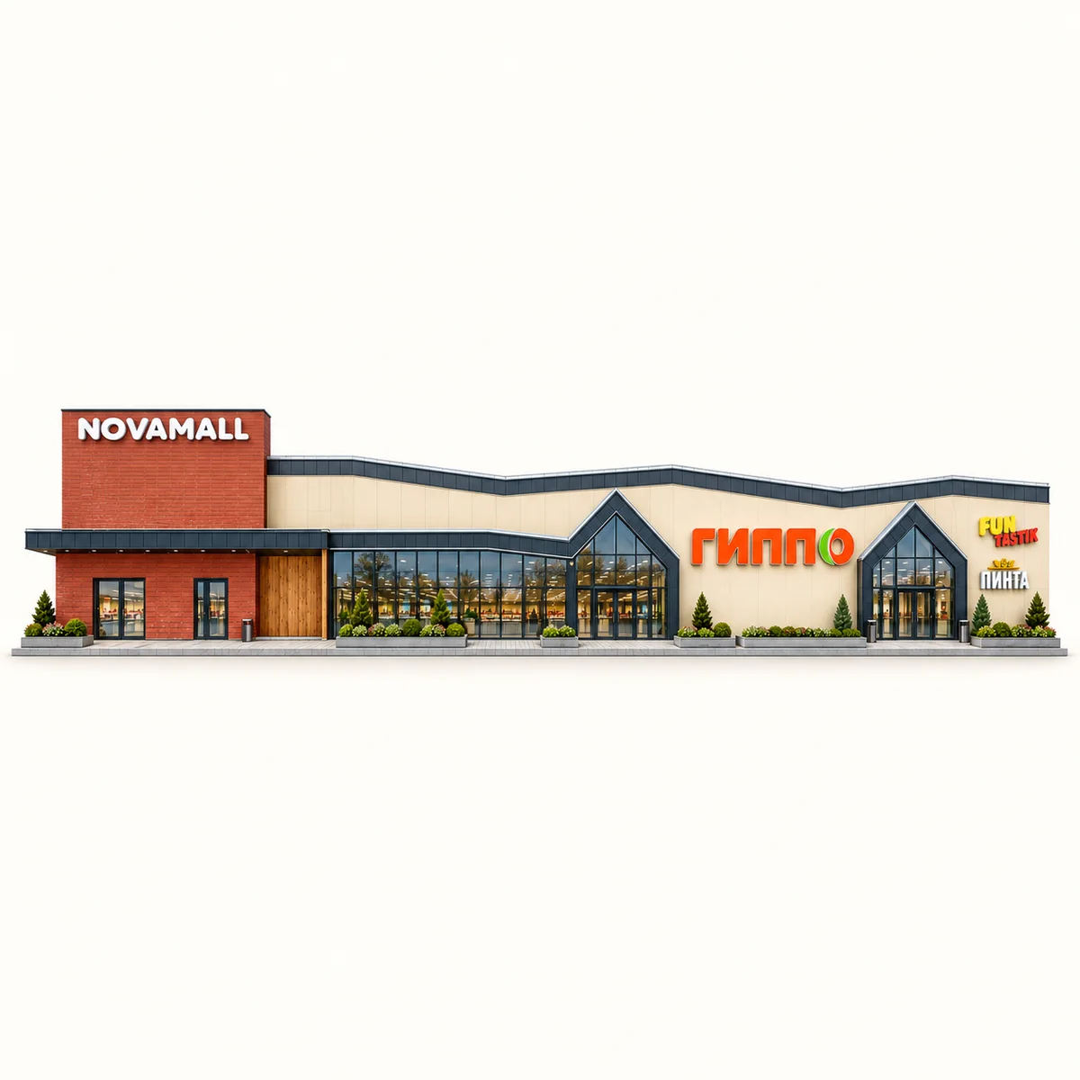 Торговый центр «Nova Mall»