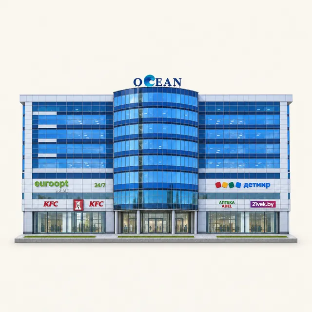 Торговый центр «Ocean»