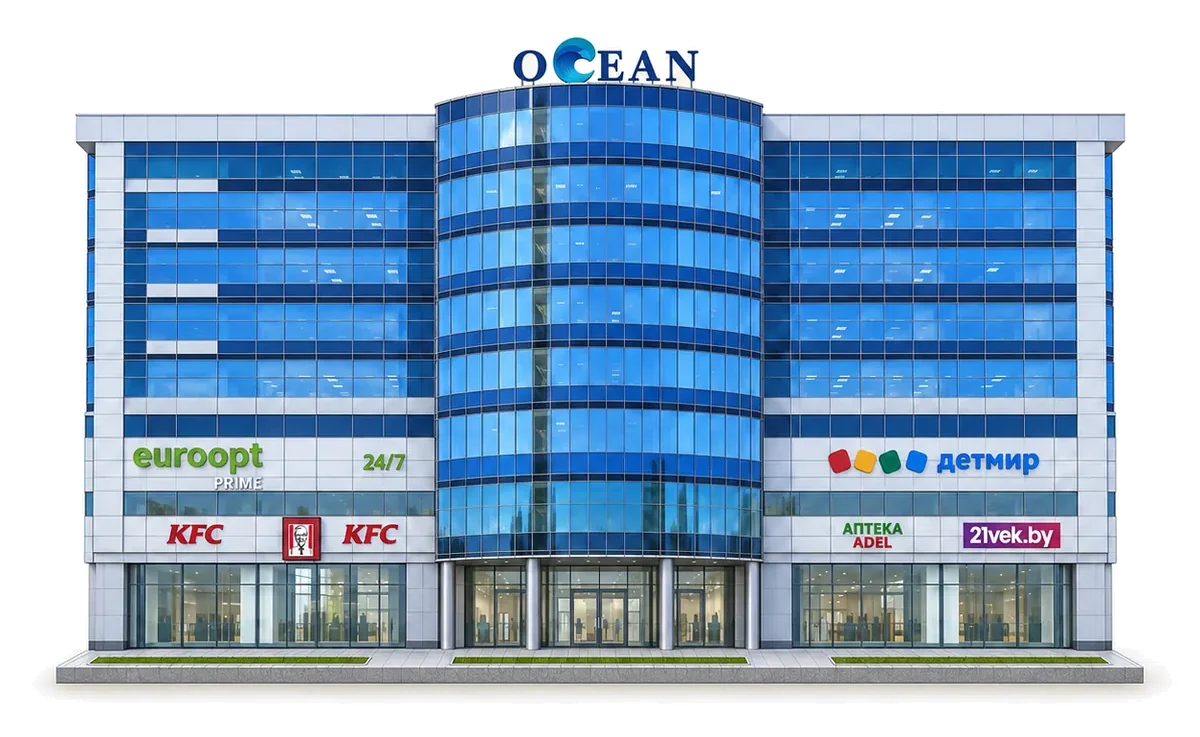 Торговый центр «Ocean»
