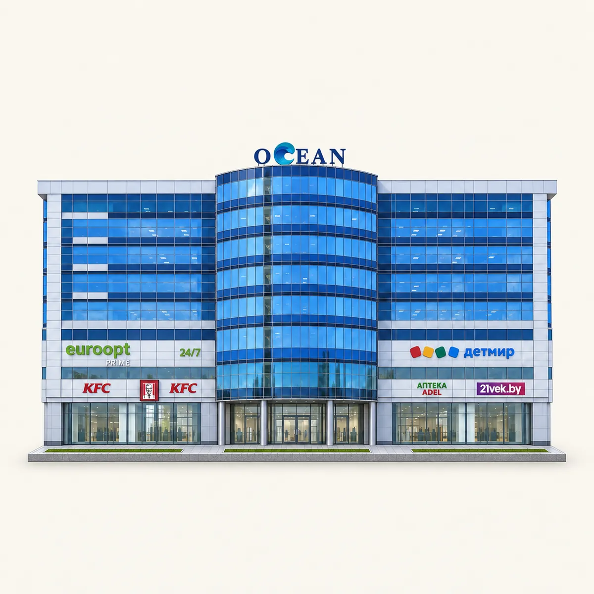 Торговый центр «Ocean»
