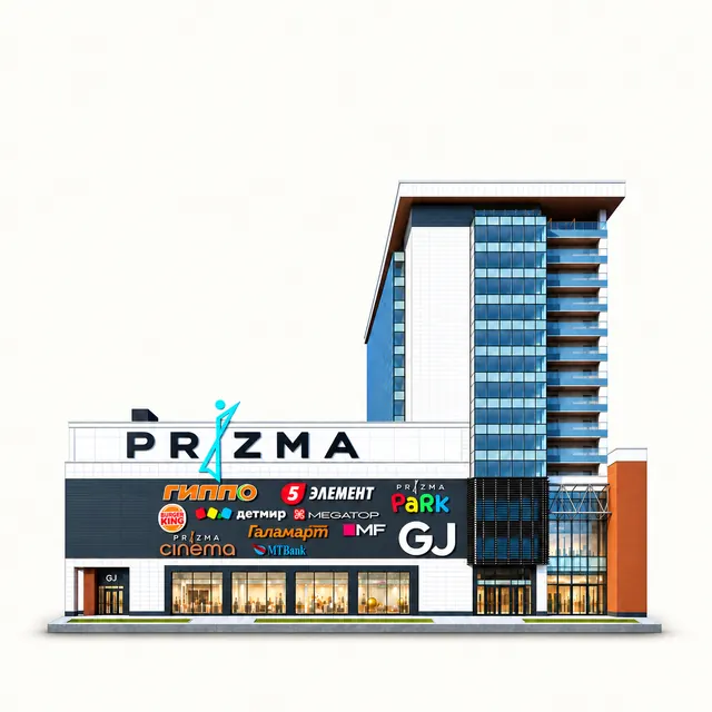 ТРЦ «Prizma»