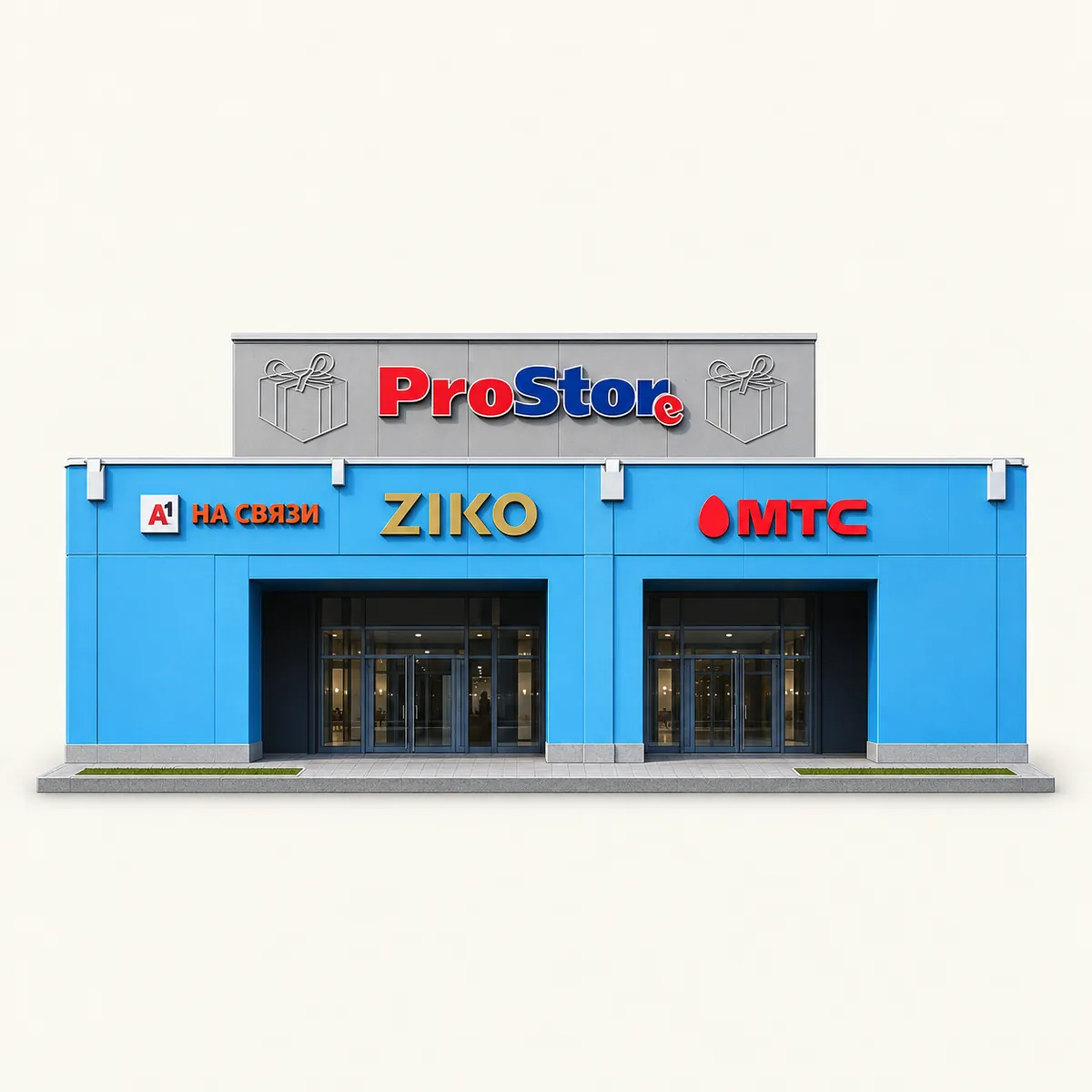 Торговый центр «ProStore на Дзержинского»