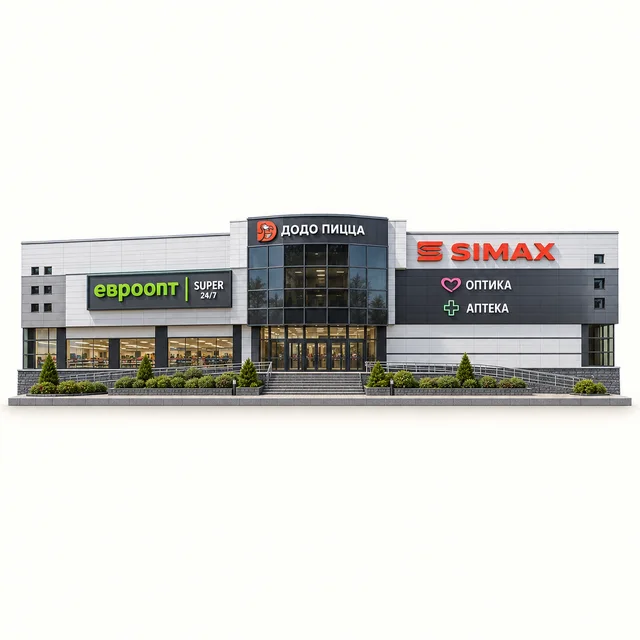 Торговый центр «Simax»