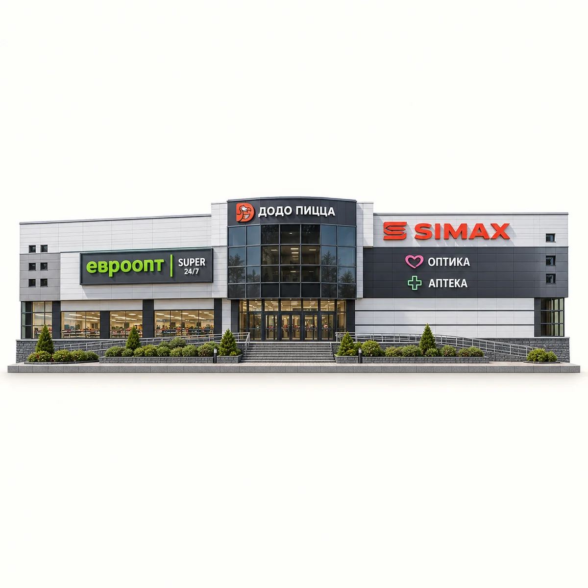 Торговый центр «Simax»