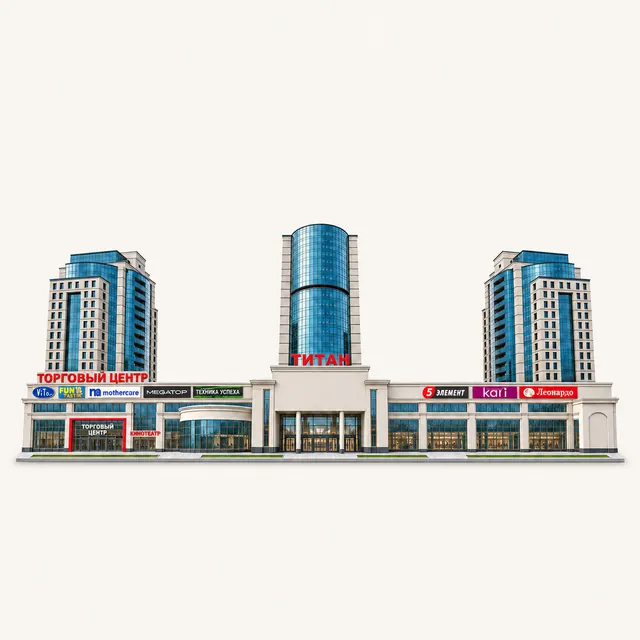 ТРЦ «Титан»